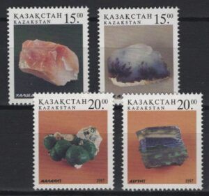 Kazakhstan (1997) Yv. 158/61 / Minerals