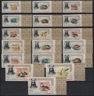 Ajman (1964) Mi. 1B/18B  / Camel - Turtles