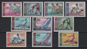 Ajman (1965) Mi. 31A/40A / Judo - Swimming