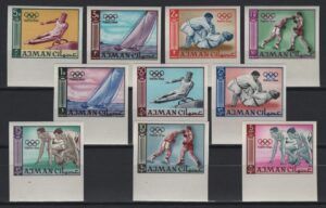 Ajman (1965) Mi. 31B/40B / Judo - Swimming