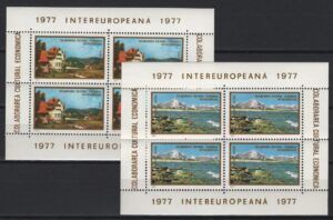 Romania (1977) Yv. 3033/34 MS / Tourism - Cities