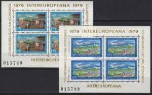 Romania (1979) Yv. 3148 + Av. 266 MS / Motorbikes
