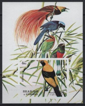 Sharjah (1972) Mi. Bl. 121 / Birds