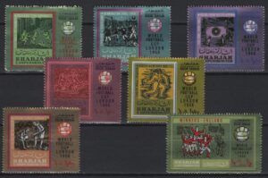 Sharjah - Khor Fakkan (1966) Mi. 124/30 / Soccer