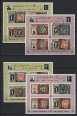 Ajman (1965) Mi. Bl. 3/4 A+B  / Stamp on Stamp