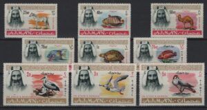 Ajman (1965) Mi. D. 1A/9A / Camel - Turtles