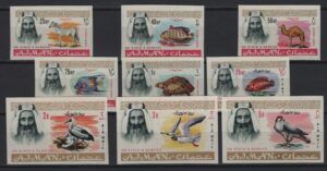 Ajman (1965) Mi. D. 1B/9B / Camel - Turtles