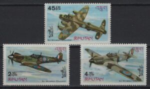 Bhutan (1967) Yv. 120/22 / Airplanes - Military