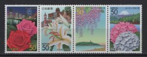 Japan (2004) Yv. 3529/32 / Flowers