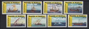 Maldives (1985) Yv. 1009/16 / Ships