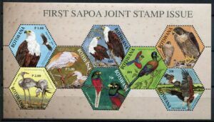 Botswana (2004) Yv. Bf. 39 / SAPOA - Birds