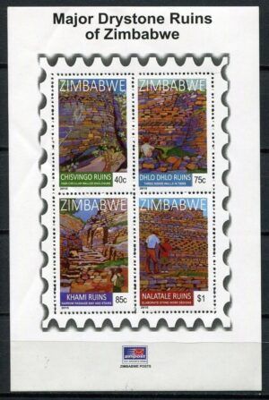 Zimbabwe (2015) - Block - / Archaeology