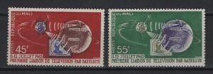 Mali (1962) Yv. 41/42  / Space - TV