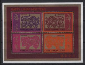 Sierra Leone (1998) Yv. 2505/08 / Chinese New Year