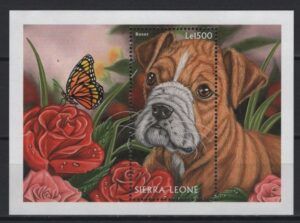 Sierra Leone (1997) Yv. Bf. 368 / Butterflies
