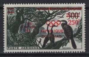 Tchad (1960) Yv. Av. 1 / Birds - Olympics