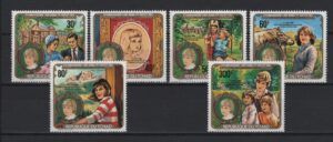 Tchad (1982) Yv. 388/91 + Av. 238/39  / Lady Diana