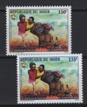 Niger (1999) Yv. 1358/59 / Joint Issue