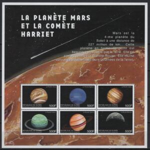 Guinea (1999) Yv. 1791A/91F  / Space
