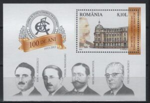 Romania (2013) Yv. Bf. 437 / Economy