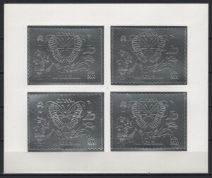 Guyana (1992) Mi. 3831BA - B4 / Turtles - Penguin