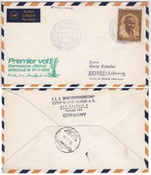 Panama (1929) - Cover - / First Flight