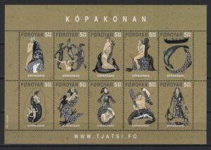 Faroe (2007) Yv. 585/94 / Tales - Legends