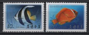 Korea (1986) Yv. 1814 - 2v.  / Fauna - Fishes