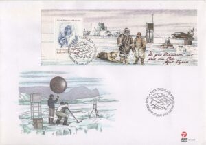 Greenland (2006) - FDC - / Polar