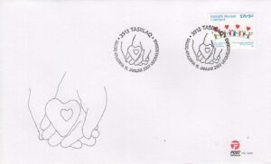 Greenland (2007) - FDC - / Love
