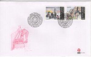 Greenland (2007) FDC / Clima