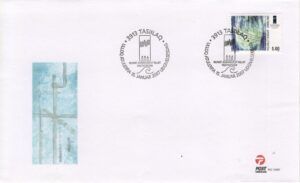 Greenland (2007) FDC / Art