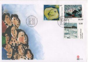 Greenland (2008) FDC / Art / Paintings