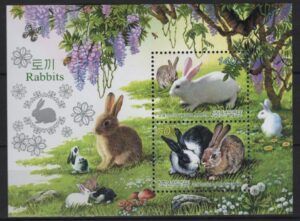 Korea (2012) Block / Rabbits