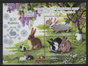Korea (2012) Block / Rabbits / Huddex