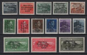 Albania (1939) Yv. 256A/56M