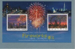 Austria - Hong Kong (2006) Block / Joint Issue / Fireworks