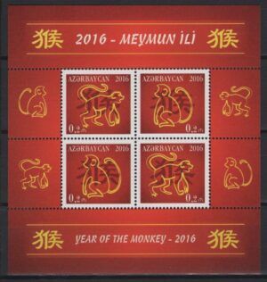 Azerbaidjan (2016) Block / Chinese New Year Monkey