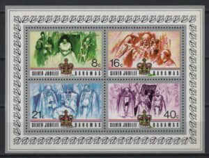 Bahamas (1977) Yv. Bf. 19 / Silver Jubilee