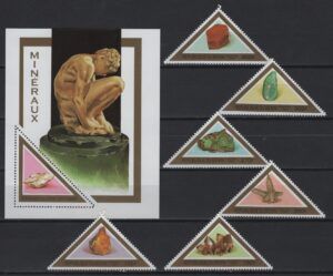 Benin (1998) Yv. 808/13 + Bf. 42 / Minerals
