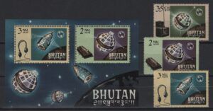 Bhutan (1966) Yv. 60/62 + Bf. 4 / Satellite / ITU