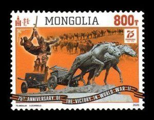 Mongolia (2020) Set / War / Horses