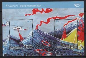 Faroe (2012) Yv. 743/44 / Recue