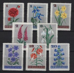 Bulgaria (1967) Yv. 1475/82 / Flowers