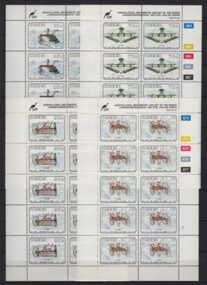Ciskei (1992) Yv. 219/22 MS / Agriculture