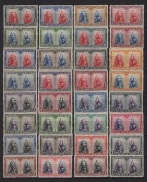 Spain (1928) Ed. 402/33 / Pro fide et artibus