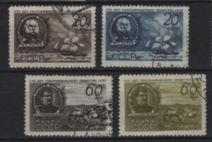 R* (1947) Mi. 1088/91 / Horses / Ships