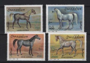 Somalia (1996) Yv. 508/11 / Horses