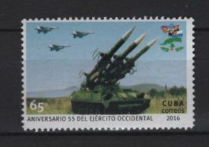 C* (2016) Yv. 5492 / Military