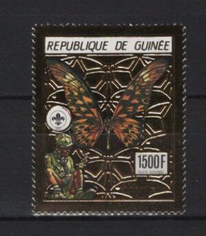 Guinea Fr. Mi. 1287A / Boy Scouts / Butterflies